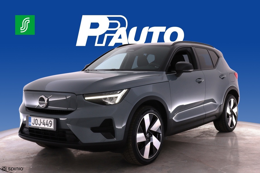 Volvo XC40 vaihtoauto