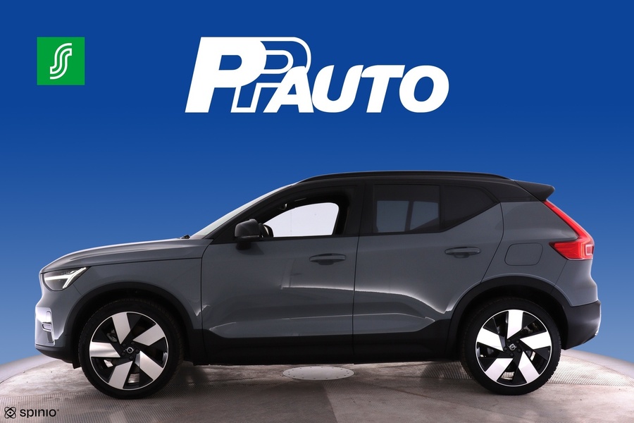 Volvo XC40 vaihtoauto