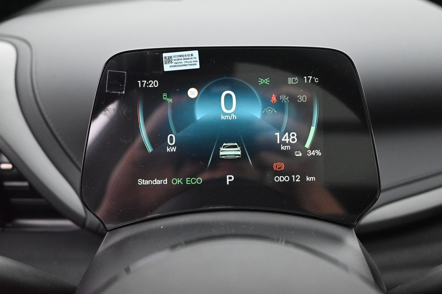 BYD Atto 3 vaihtoauto