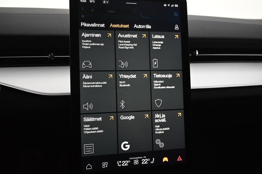 Polestar 3 vaihtoauto