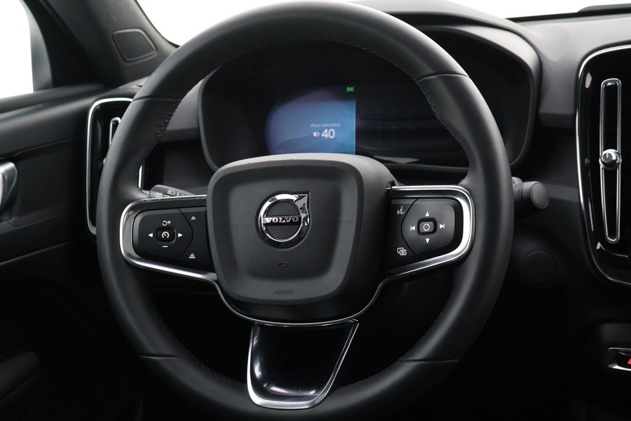 Volvo C40 vaihtoauto