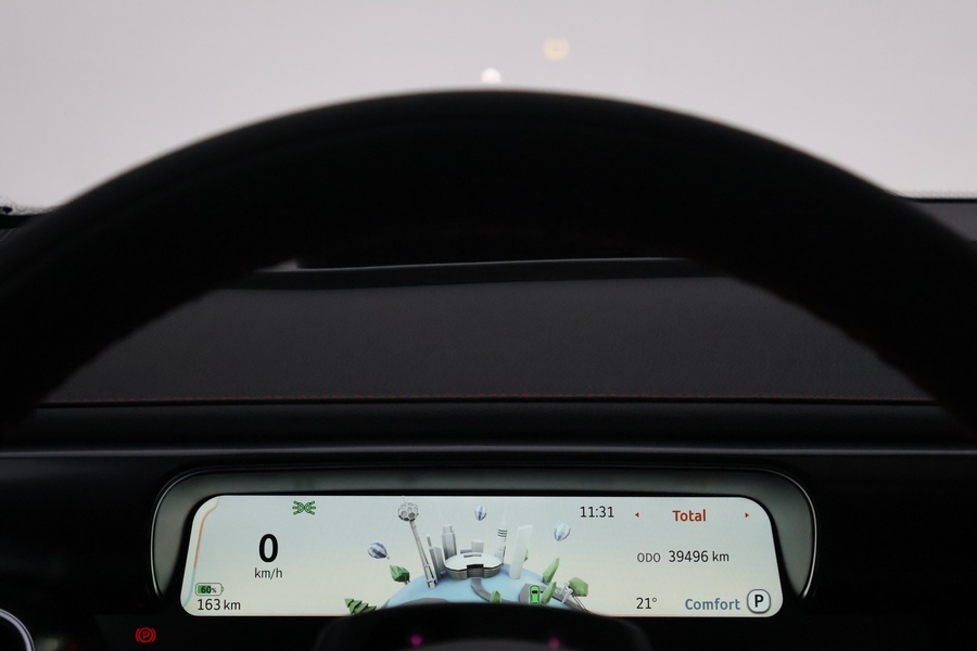 Smart #1 vaihtoauto
