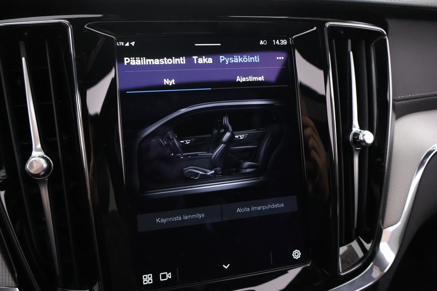 Volvo V60 Cross Country vaihtoauto