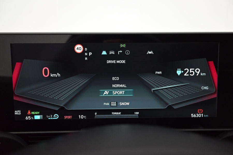 Hyundai IONIQ 5 vaihtoauto