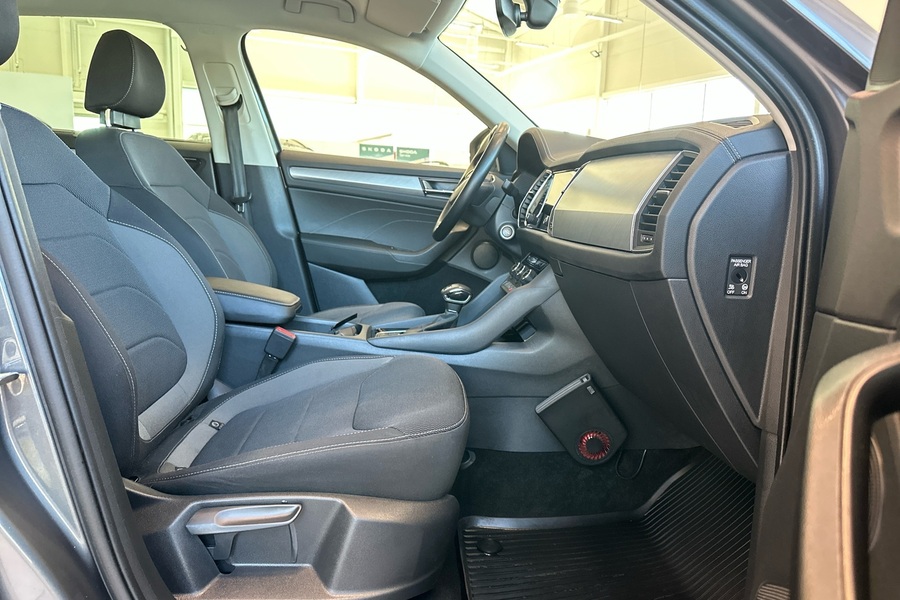 Skoda Kodiaq vaihtoauto