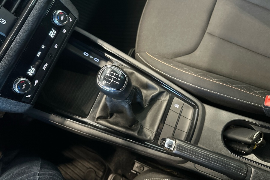 Skoda Kamiq vaihtoauto