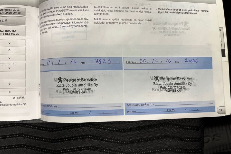 Peugeot 308 vaihtoauto