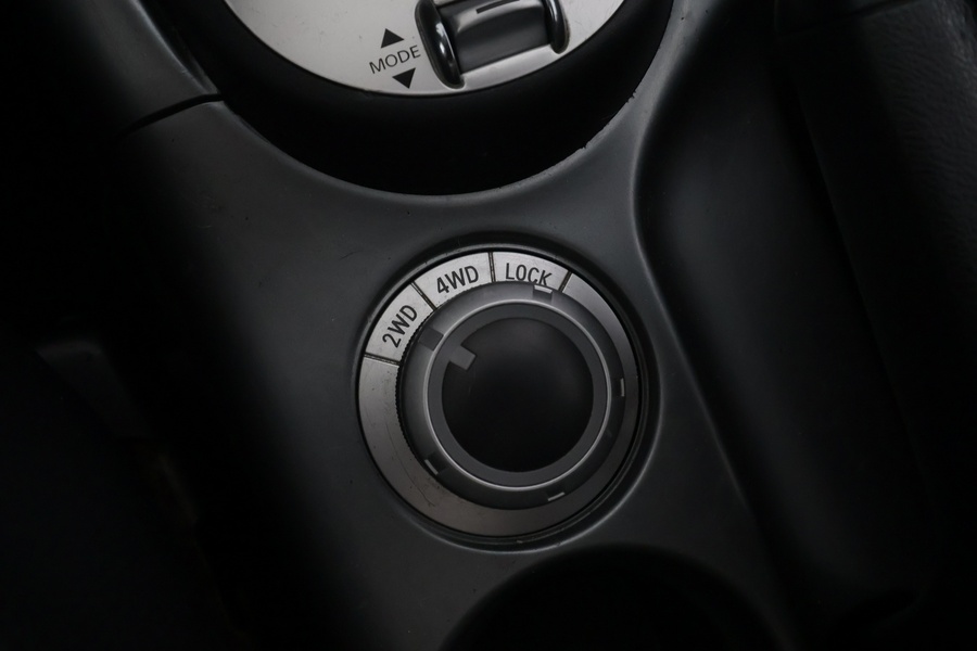 Mitsubishi Outlander vaihtoauto