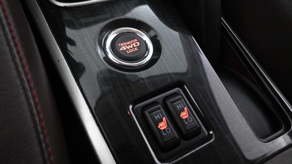 Mitsubishi Outlander PHEV vaihtoauto