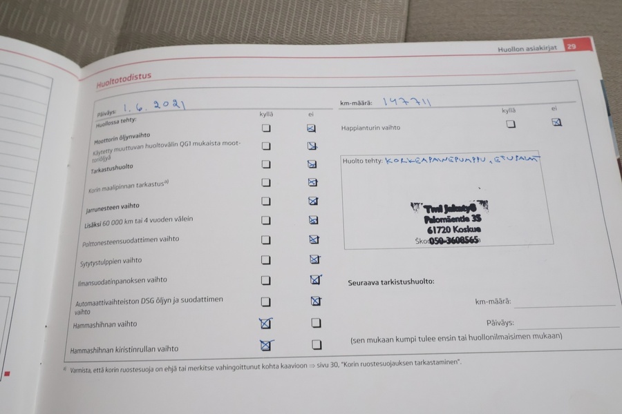 Skoda Octavia vaihtoauto