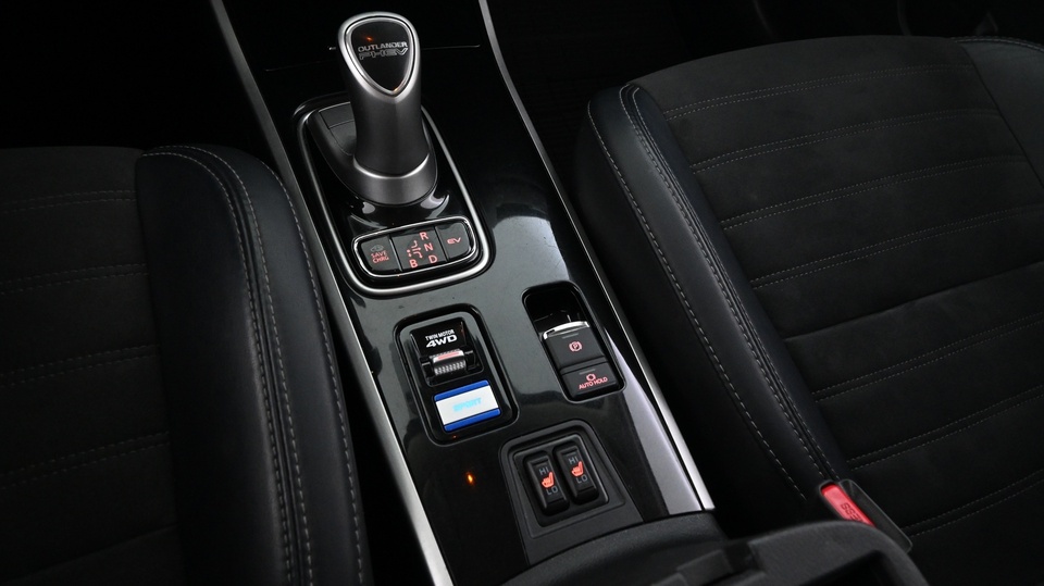 Mitsubishi Outlander PHEV vaihtoauto