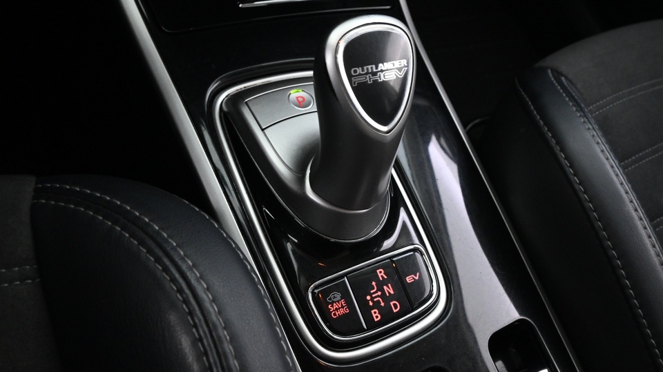 Mitsubishi Outlander PHEV vaihtoauto
