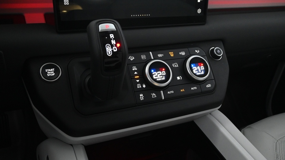 Land Rover Defender vaihtoauto