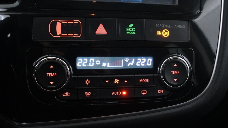 Mitsubishi Outlander vaihtoauto