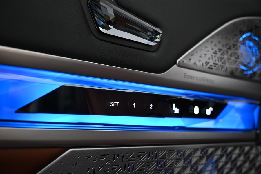 BMW i7 vaihtoauto