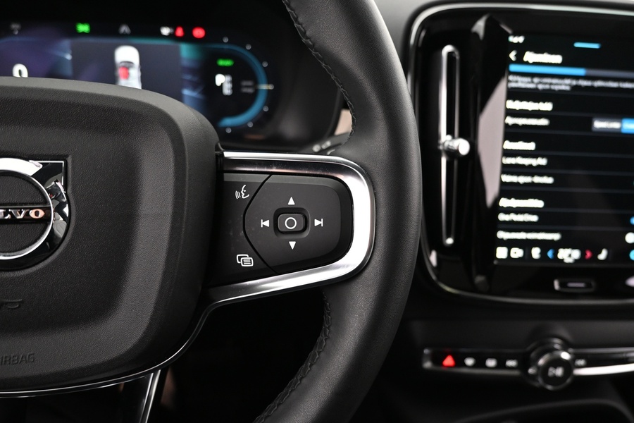 Volvo C40 vaihtoauto