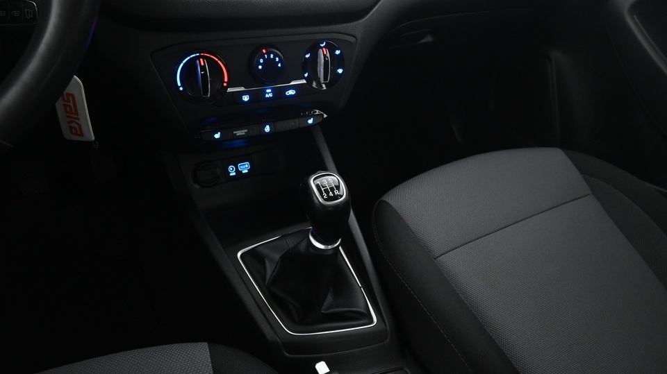 Hyundai i20 vaihtoauto