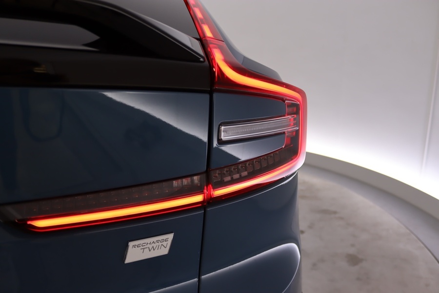 Volvo C40 vaihtoauto