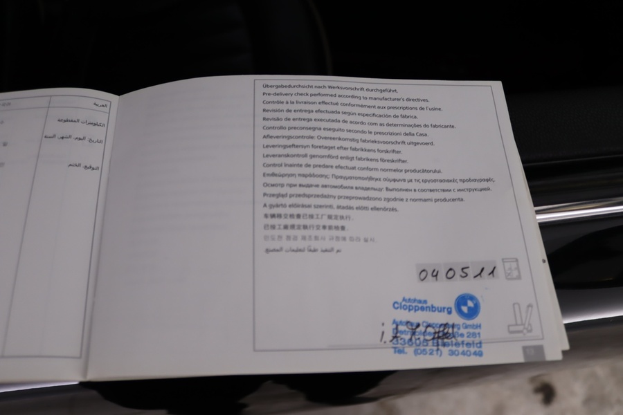 Mini Cooper vaihtoauto