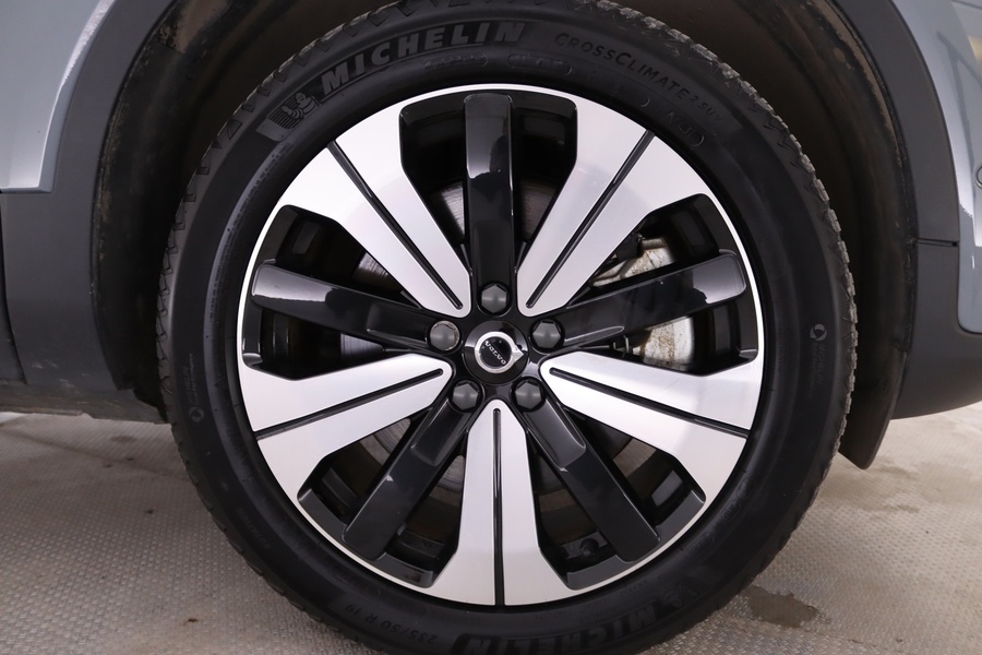 Volvo C40 vaihtoauto