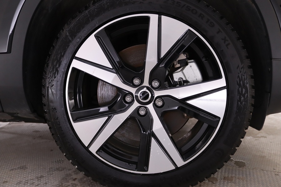 Volvo C40 vaihtoauto