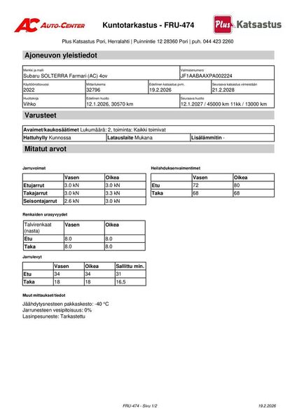 Subaru Solterra vaihtoauto