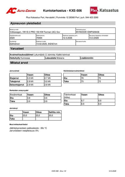 Volkswagen ID.3 vaihtoauto