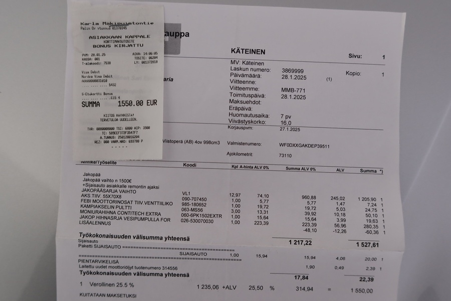 Ford Fiesta vaihtoauto