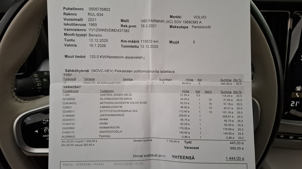 Volvo V60 vaihtoauto