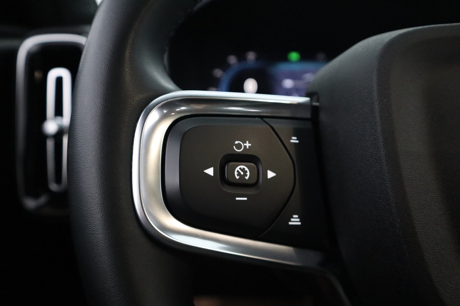 Volvo C40 vaihtoauto