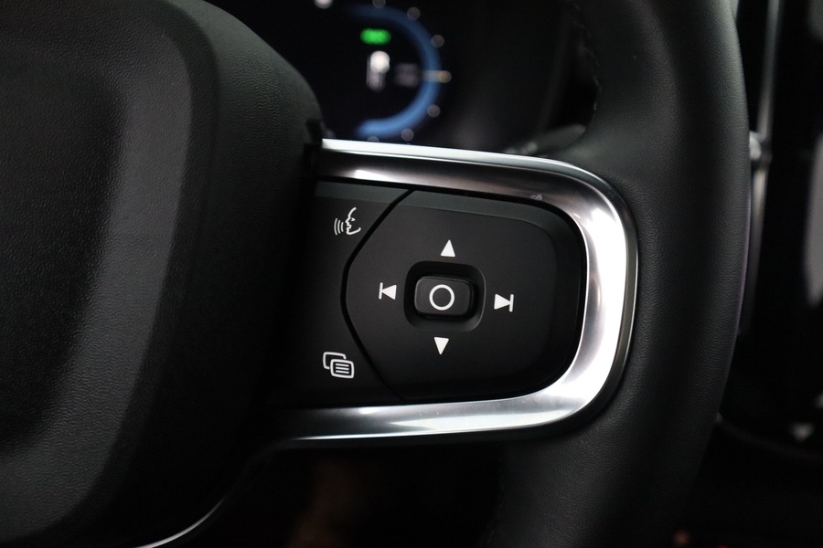 Volvo C40 vaihtoauto