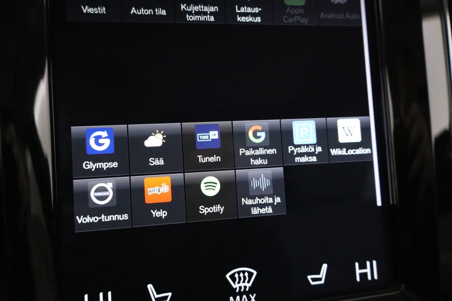 Volvo XC60 vaihtoauto