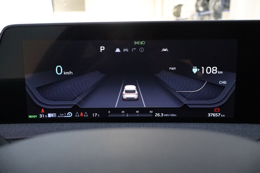 Kia EV6 vaihtoauto