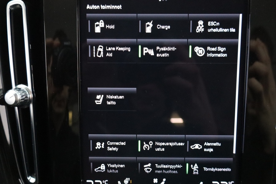 Volvo XC40 vaihtoauto