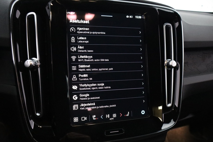 Volvo XC40 vaihtoauto