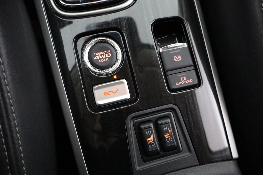 Mitsubishi Outlander PHEV vaihtoauto