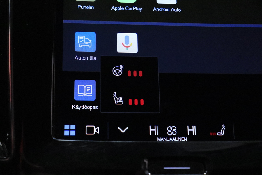 Volvo V60 Cross Country vaihtoauto