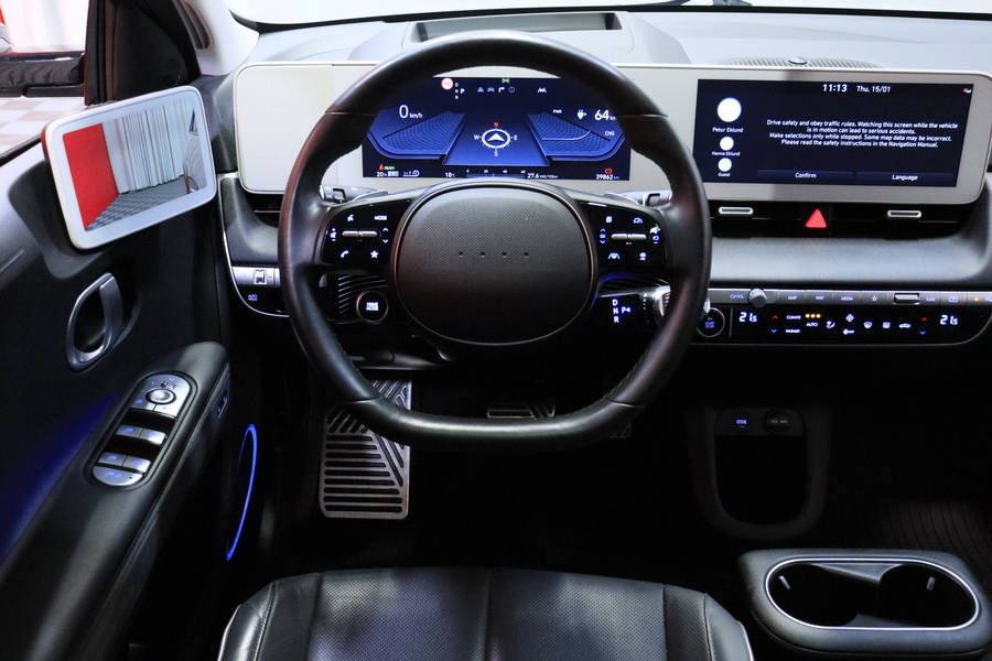 Hyundai IONIQ 5 vaihtoauto