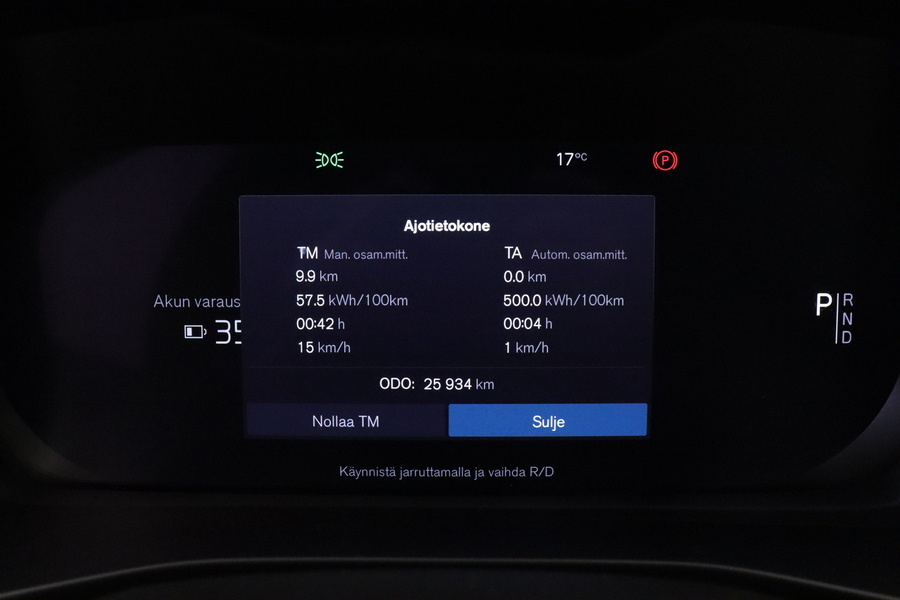 Volvo C40 vaihtoauto