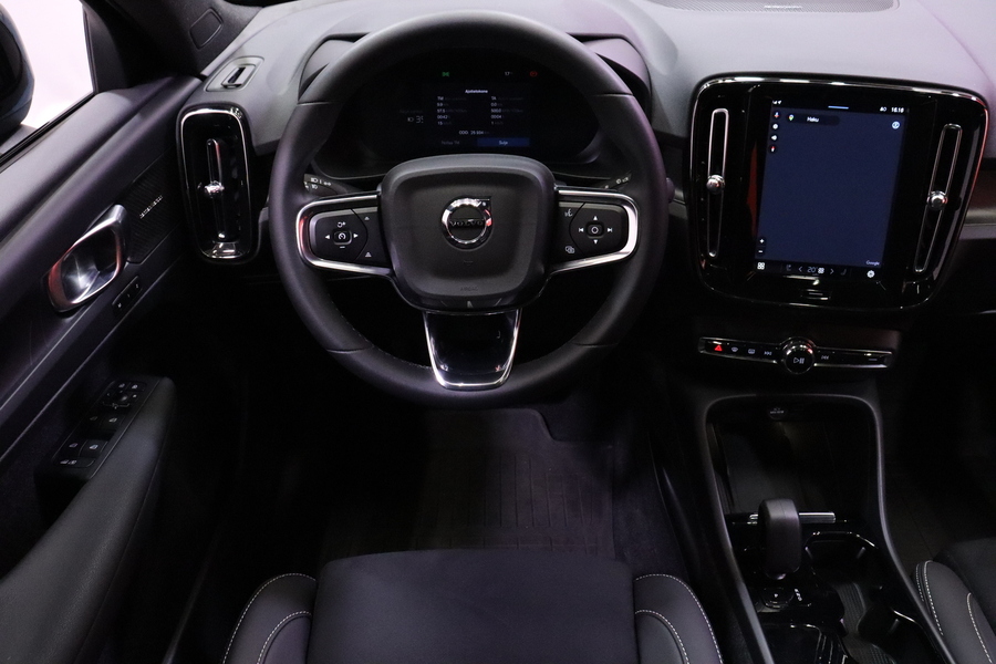 Volvo C40 vaihtoauto