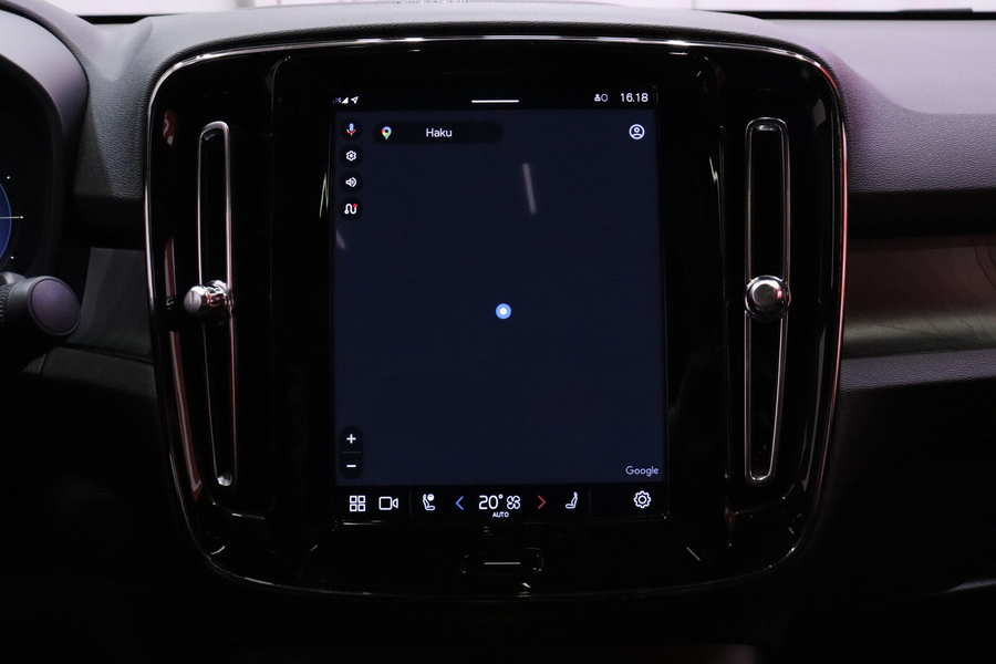 Volvo C40 vaihtoauto