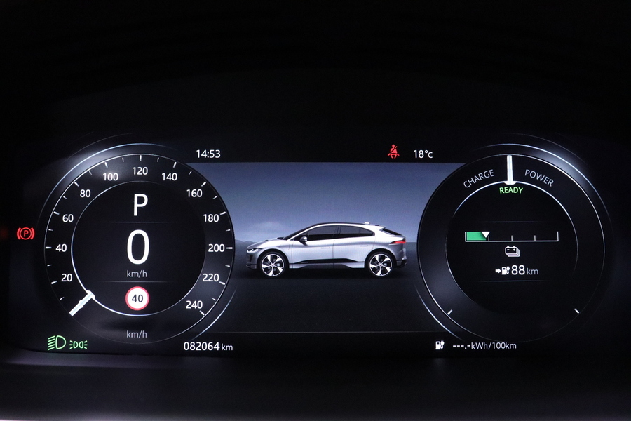 Jaguar I-PACE vaihtoauto