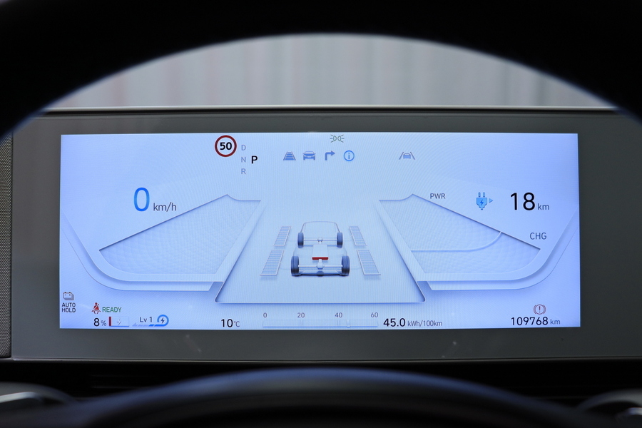 Hyundai IONIQ 5 vaihtoauto