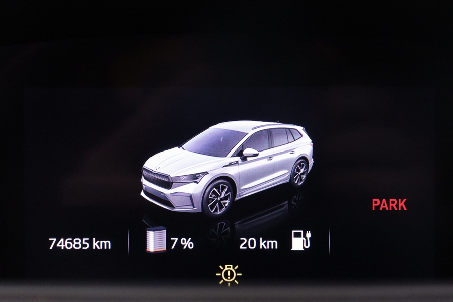 Skoda Enyaq vaihtoauto