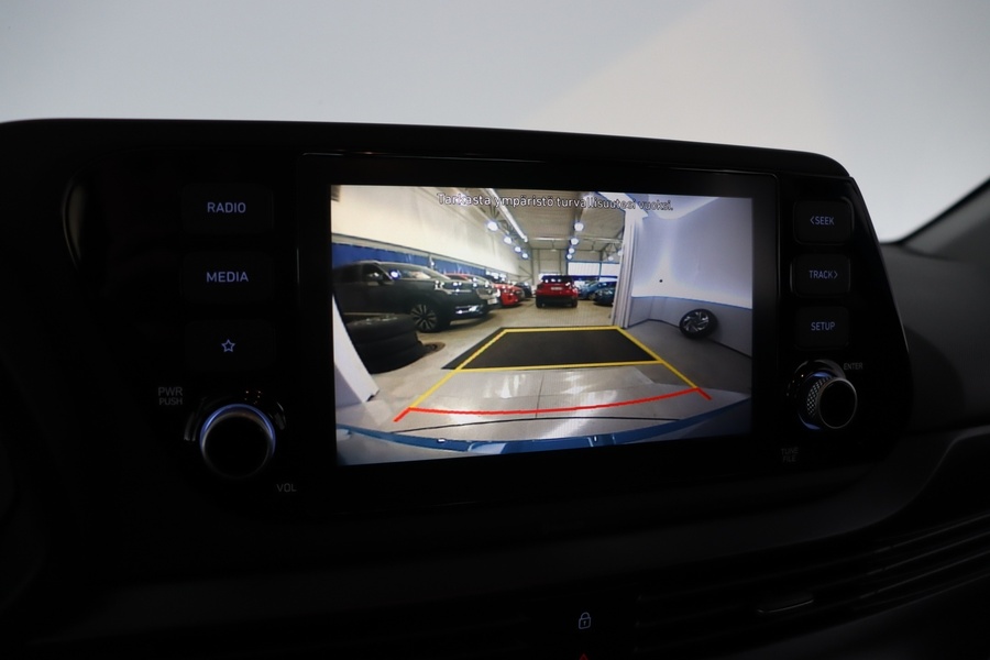 Hyundai i20 Hatchback vaihtoauto