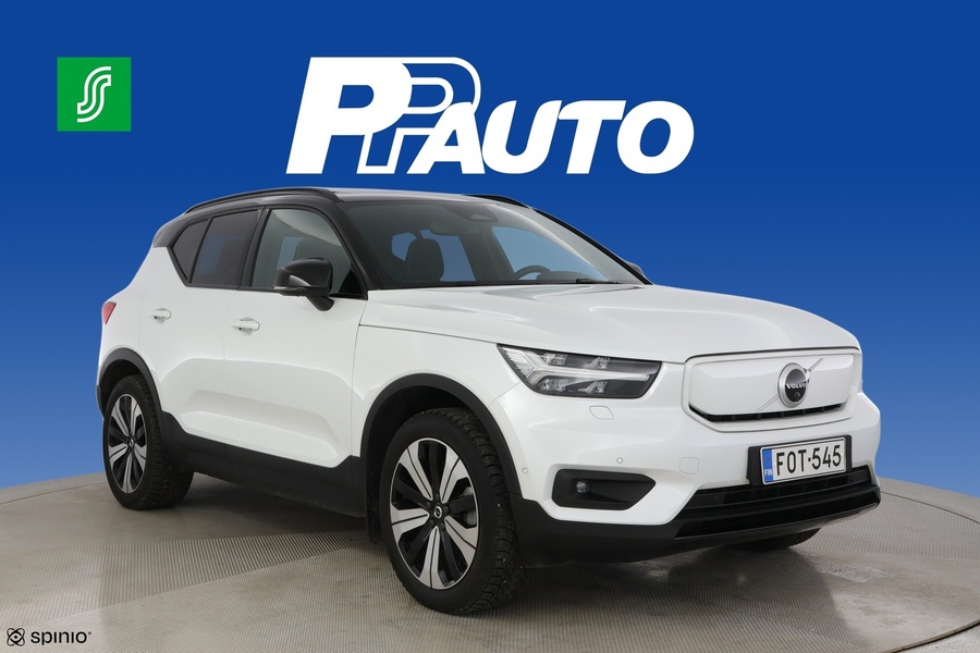 Volvo XC40 vaihtoauto