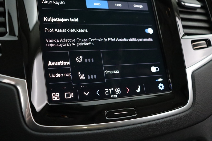 Volvo XC90 vaihtoauto