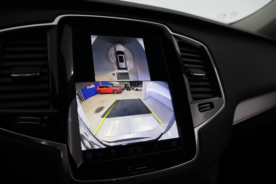 Volvo XC90 vaihtoauto