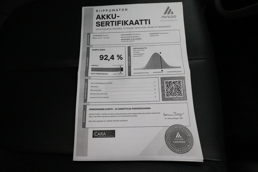 Hyundai IONIQ 5 vaihtoauto