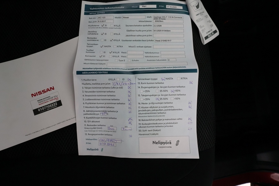 Nissan Qashqai vaihtoauto